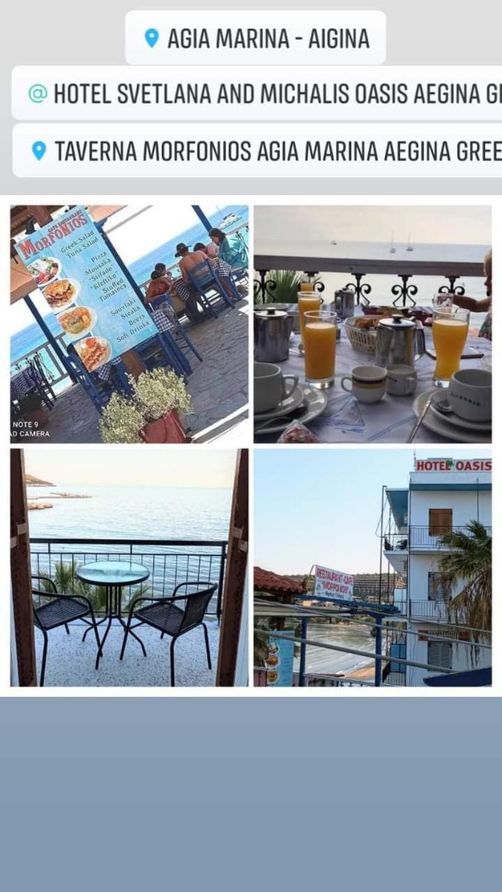 Svetlana & Michalis Oasis Hotel Agia Marina  Екстер'єр фото